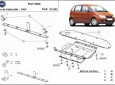 Scut motor, cutie de viteză și diferețial Fiat Idea 1