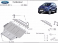 Scut motor și cutie de viteză Ford EcoSport 1