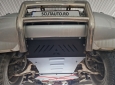 Scut motor și radiator Mitsubishi Pajero 3 (V60, V70) Vers 2.0 6