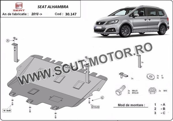 Scut motor Seat Alhambra 1