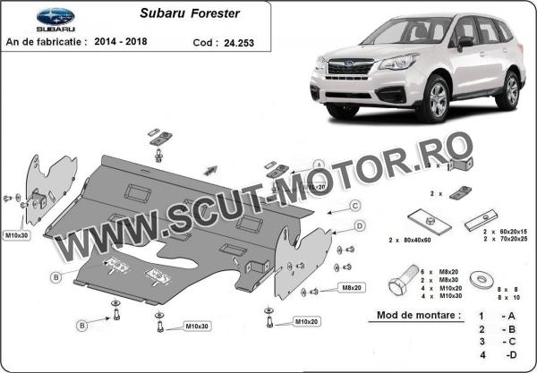 Scut motor Subaru Forester 4 2