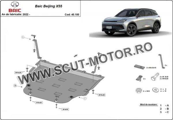 Scut Motor Baic Beijing X55 10