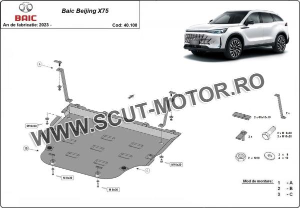 Scut Motor Baic Beijing X75 2