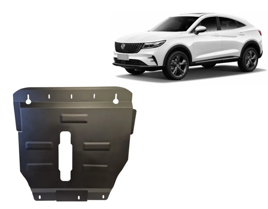 Scut Motor Dfsk Fengon 5 2018-2026