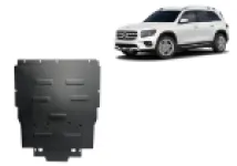 Secondary slider image 1