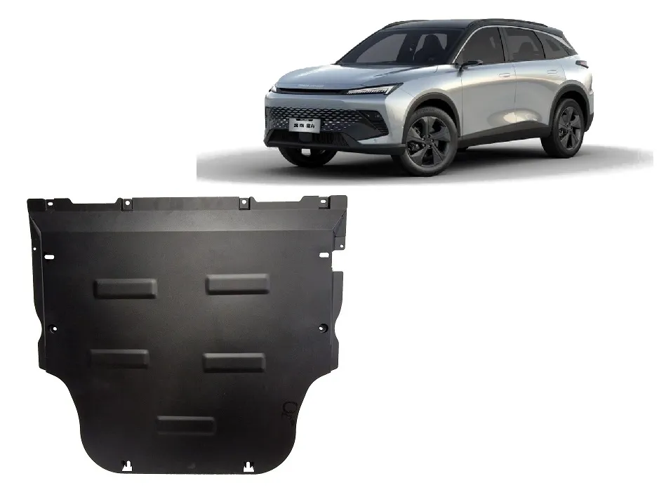 Scut Motor Baic Beijing X55 2022-2026