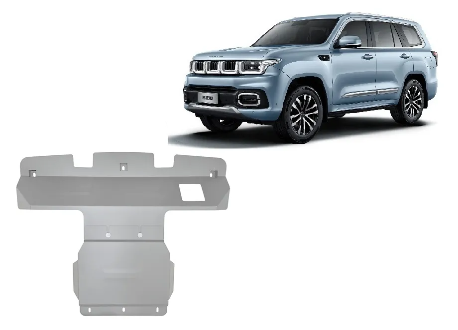 Scut motor din aluminiu Baic Beijing BJ60 2022-2026