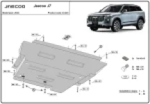 Secondary slider image2
