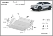 Secondary slider image2