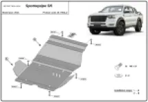 Secondary slider image2