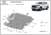 Secondary slider image2